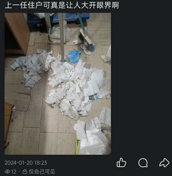 1780226150 image