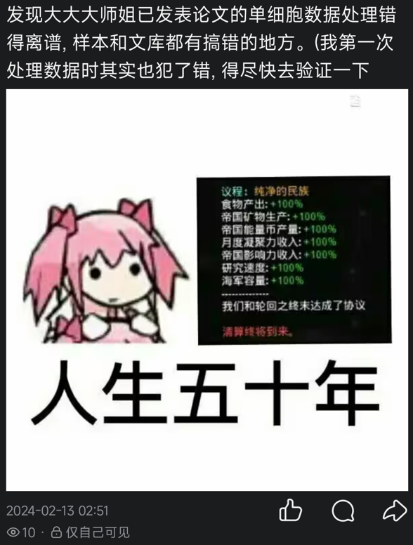 1780227887 image