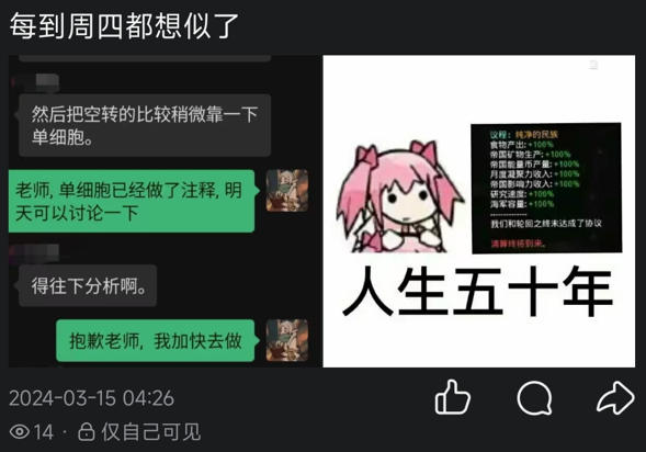 1780228144 image